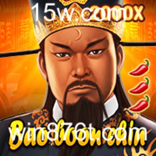 Explorando BaoBoonChin: O Fascinante Jogo de Estratégia com a Palavra-Chave 876T