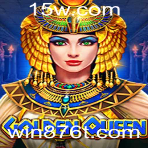 Baccarat games