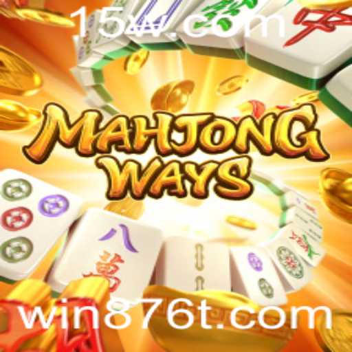 Explorando MahjongWays: Uma Nova Abordagem ao Clássico Jogo de Mahjong